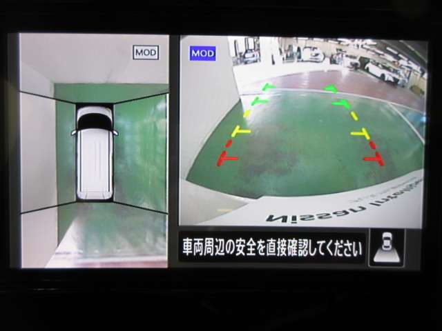 アラウンドビューモニターで車庫入れも空から見ている様に駐車できラクラクです。