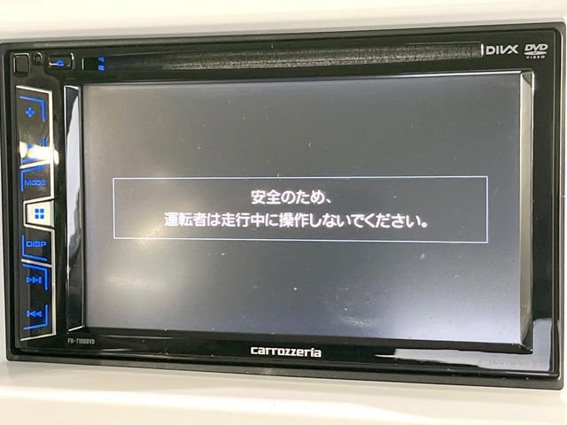【ディスプレイオーディオ】視認性が高いディスプレイオーディオを装備♪操作性も良好で直感的なソース選択が可能です。