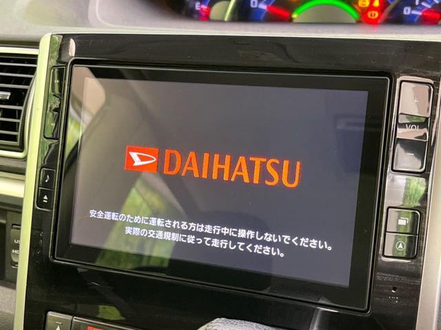 【純正ナビ】人気の純正ナビを装備。オーディオ機能も充実しており、Bluetooth接続すればお持ちのスマホやMP3プレイヤーの音楽を再生可能！毎日の運転がさらに楽しくなります！！