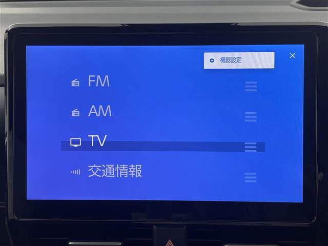 【カーナビ】ナビ利用時のマップ表示は見やすく、いつものドライブがグッと楽しくなります！