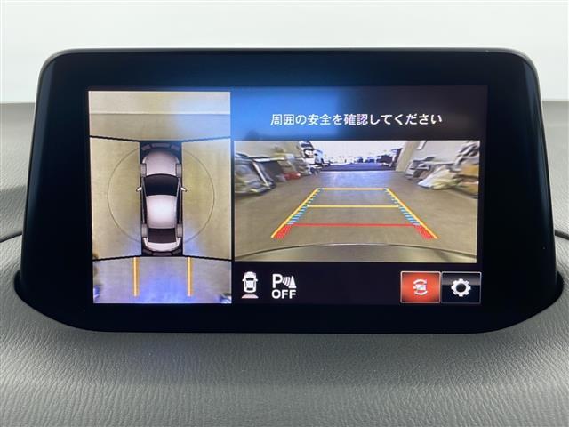 安心の全車保証付き！（※部分保証、国産車は納車後3ヶ月、輸入車は納車後1ヶ月の保証期間となります）。その他長期保証(有償)もご用意しております！※長期保証を付帯できる車両には条件がございます。