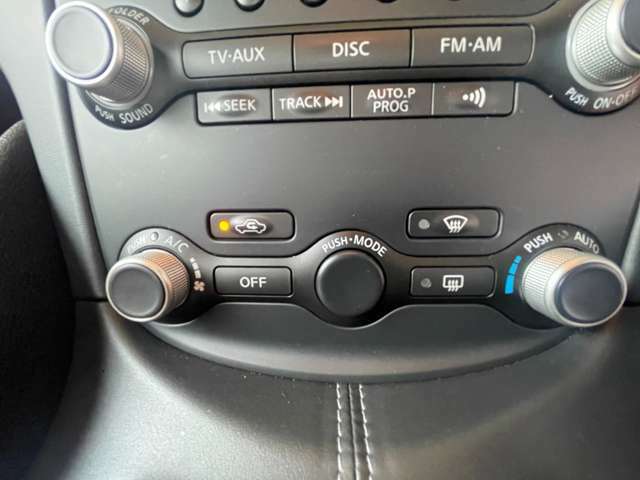 オートエアコンは温度を設定すれば自動で快適な状態にしてくれます。運転中の温度操作が減るので安心ですね♪