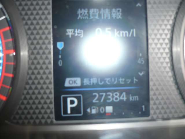 走行27384Km