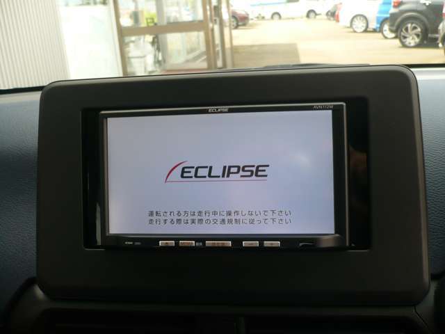 ナビ