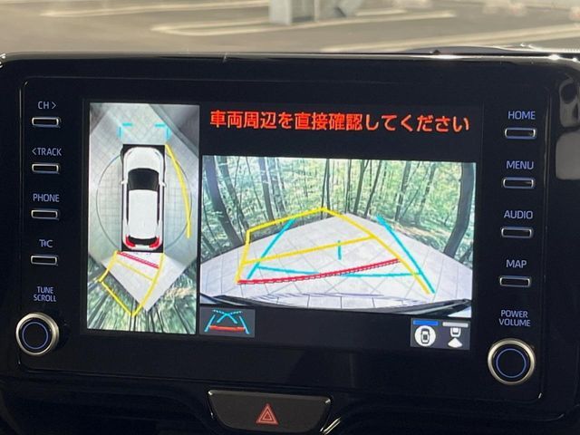 【パノラミックビューモニター】専用のカメラにより、上から見下ろしたような視点で360度クルマの周囲を確認することができます☆死角部分も確認しやすく、狭い場所での切り返しや駐車もスムーズに行えます。