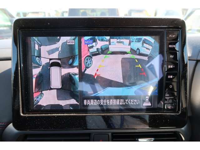 全国からお問合わせ頂き誠に有難うございます。申し訳ございませんが、当店は近隣県以外の販売は出来かねますのでご了承ください。