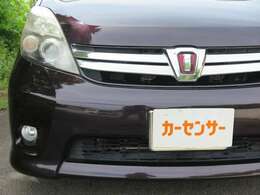 小野信自動車は東京海上日動の代理店です♪自動車に乗る上で、常に事故と隣り合わせの状態であります。そんな万が一に備えてそれぞれの自動車生活スタイルに応じた保険をご提案させていただいております。