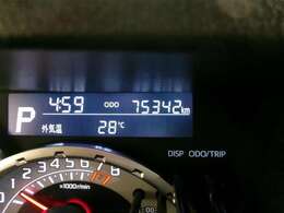 走行距離75400km