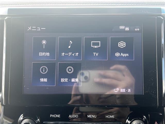 【カーナビ】『カーナビ』の画像になります。ナビ利用時のマップ表示は見やすく、いつものドライブがグッと楽しくなります！