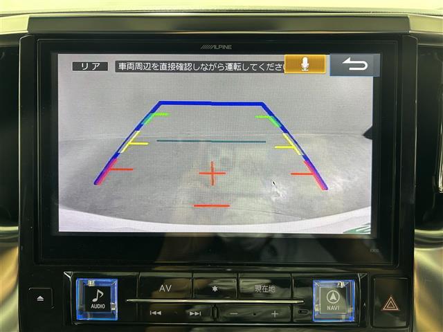【カーナビ】ナビ利用時のマップ表示は見やすく、いつものドライブがグッと楽しくなります！