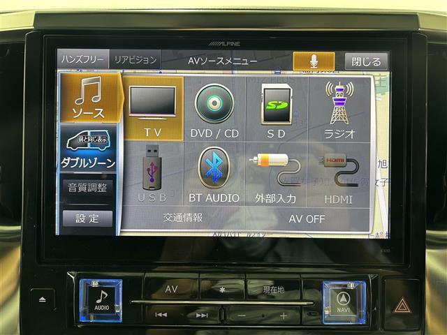 【カーナビ】ナビ利用時のマップ表示は見やすく、いつものドライブがグッと楽しくなります！