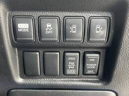 【両側パワースライドドア】スマートキーや運転席のスイッチで後席両側スライドドアの開閉が可能♪電動だから力を入れてドアを開ける必要が無く、小さなお子様でも簡単に開け閉めでき快適です♪