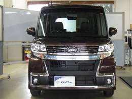 【法定12ヶ月点検】法令で定められた点検整備をクルマのプロが実施いたします。