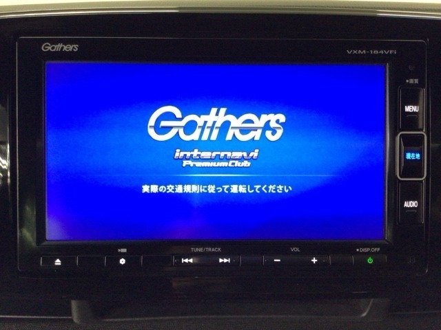 【オーディオ機能】ナビに一体のオーディオは、フルセグTVの他にDVD/CDプレーヤーを装備♪もちろんFM/AMラジオもお聞きいただけますよ♪