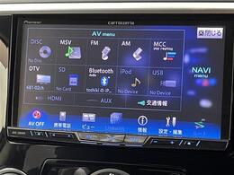 【カーナビ】『カーナビ』の画像になります。ナビ利用時のマップ表示は見やすく、いつものドライブがグッと楽しくなります！写真の内容に関してご質問等がございましたらお気軽にガリバーまでお問い合わせください。