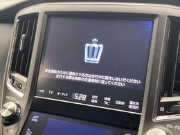 【メーカー純正ナビ】インテリアに溶け込むスタイリッシュな「専用設計」メーカーナビを装備♪視認性や操作性など基本性能にも優れ、より上質なカーライフをお楽しみいただけます。