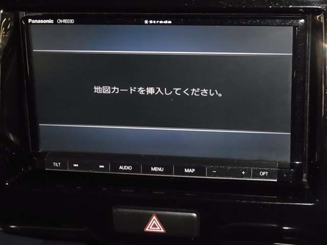 遠方（九州、沖縄除く）のお客様でも陸運局に持ちこまずに名義変更可能ですので店頭納車の場合は余計な諸費用も頂いておりません。遠方陸送納車も格安にてご納車可能です☆自走の場合は交通費相当でお届けも可能です