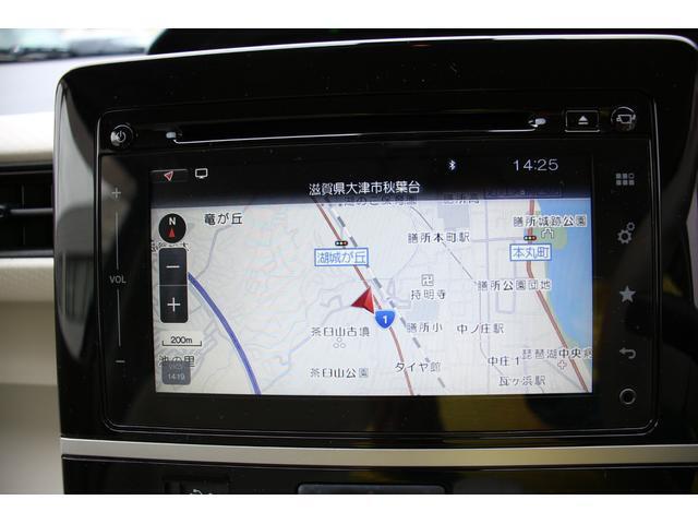 中古車・整備・保険などお車のことは何でもご相談ください！