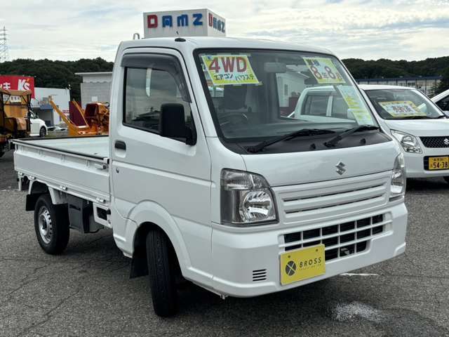 買取/下取り保証！　どんなお車でも必ずお値段ををつけします☆