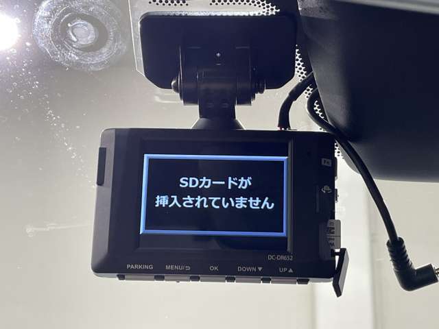 【ドライブレコーダー】万が一の事故してしまった、事故された時しっかりと記録してくれます！！安心してドライブが楽しめますね♪