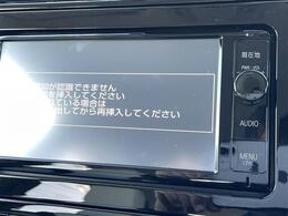 プライム市場上場！ガリバーグループは全国約460店舗※のネットワーク！※2022年5月現在