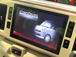 【純正8型ナビ】人気の純正ナビを装備。オーディオ機能も充実しており、Bluetooth接続すればお持ちのスマホやMP3プレイヤーの音楽を再生可能！毎日の運転がさらに楽しくなります！！