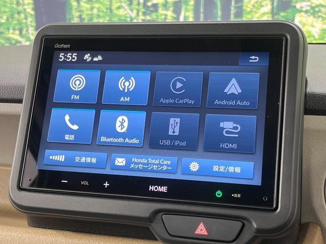 【ディスプレイオーディオ】お手持ちのスマートフォンとの連携で、ナビや音楽再生など各種アプリを使用可能。スマホに近い感覚でお使いいただけます♪