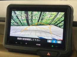 【バックカメラ】駐車時に後方がリアルタイム映像で確認できます。大型商業施設や立体駐車場での駐車時や、夜間のバック時に大活躍！運転スキルに関わらず、今や必須となった装備のひとつです！