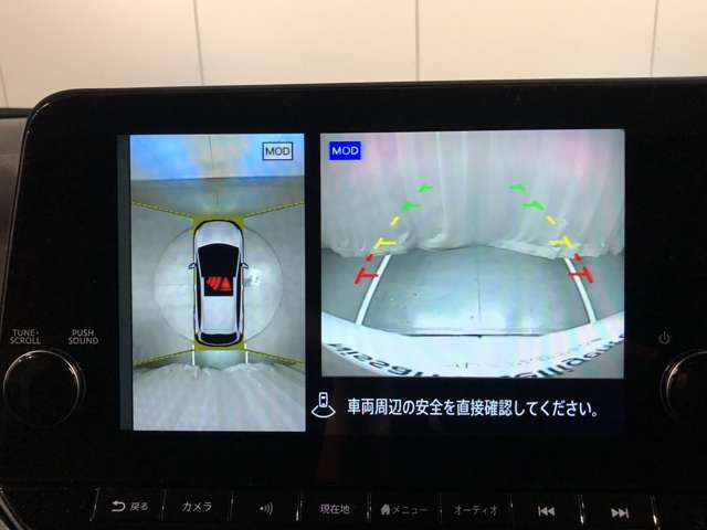 まるで上から見ているようなアラウンドビュー付き☆どこが危ないか音とソナーでお知らせ☆バックカメラも付いています☆安心ですね(^^♪