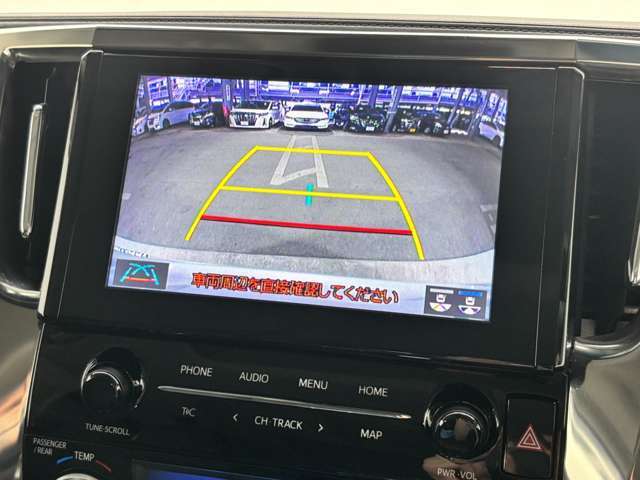 便利な【バックカメラ/バックモニター】で安全確認もできます。駐車が苦手な方にもオススメな便利機能です！！！