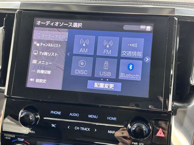 【ナビ】運転がさらに楽しくなりますね！！！ ◆DVD再生可能◆フルセグTV◆Bluetooth機能あり