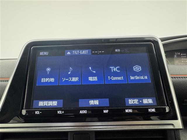 【カーナビ】ナビ利用時のマップ表示は見やすく、いつものドライブがグッと楽しくなります！