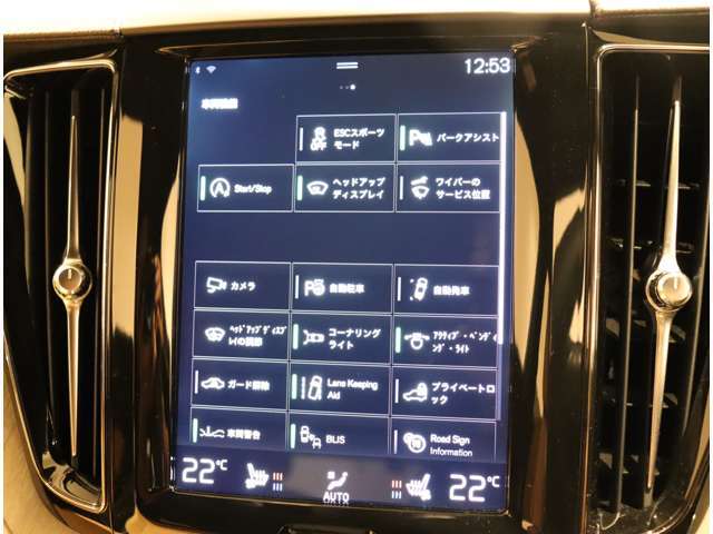 カーセンサーを見て電話しましたとお伝え下さい。0078-9711-254277までお気軽にお電話下さい。全国納車可能です。納車方法に関してもお気軽にご相談ください。