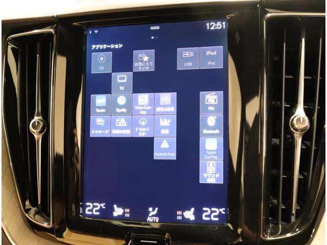 カーセンサーを見て電話しましたとお伝え下さい。0078-9711-254277までお気軽にお電話下さい。全国納車可能です。納車方法に関してもお気軽にご相談ください。