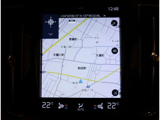 カーセンサーを見て電話しましたとお伝え下さい。0078-9711-254277までお気軽にお電話下さい。全国納車可能です。納車方法に関してもお気軽にご相談ください。