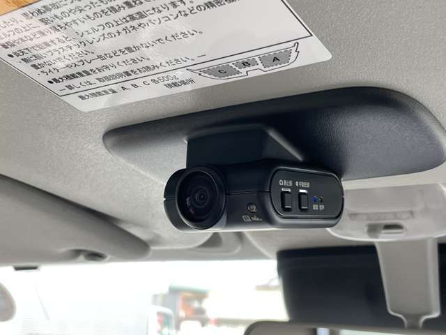 【ドライブレコーダー】時間に合わせた情報をしっかりと録画録音いたします。運転に際してのトラブルや事故などの映像もしっかりと録音録画いたします。
