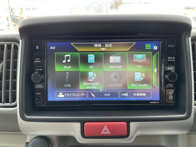 【カーナビゲーション】大変便利なナビ付。多彩な機能がございますのでご不明な点などございましたらお問い合わせくださいませ。