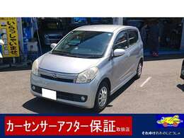 売り切れ寸前　早い者勝ち　確認出来ない大切で重要な下廻りに塩害ガード全塗装施工　マフラーにも耐熱シルバー施工　画像で確認できます　入庫と同時に下廻りの洗浄も行なっています　安心安全対策　努力店です