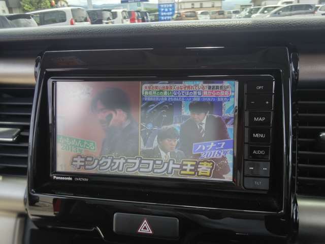 フルセグテレビです。