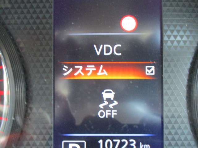 VDC機能付き！！滑りやすい路面やカーブ走行時の横滑りを軽減して、車の安定性を向上させてくれるので、雨の日などの運転も安心です♪