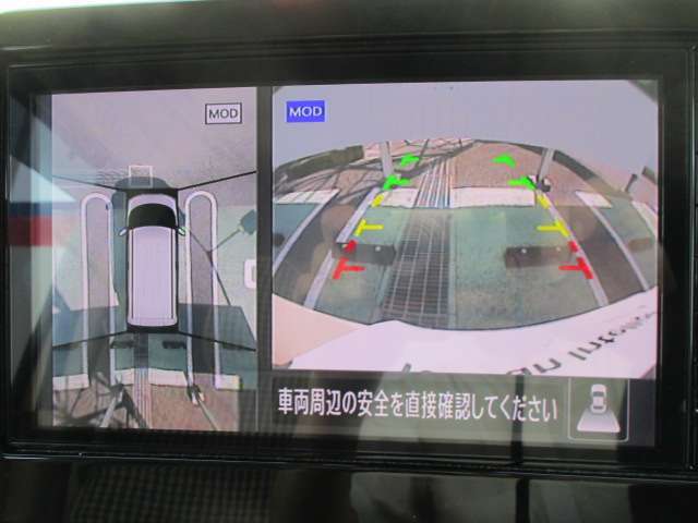 アラウンドビューモニターが駐車をアシスト☆4つの高解像度カメラで車の周囲を撮影。ミニバン、SUVなどの死角の駐停車も驚く程楽です！バックカメラは、車庫入れの時は勿論、後方の安全確認もできて安心です♪