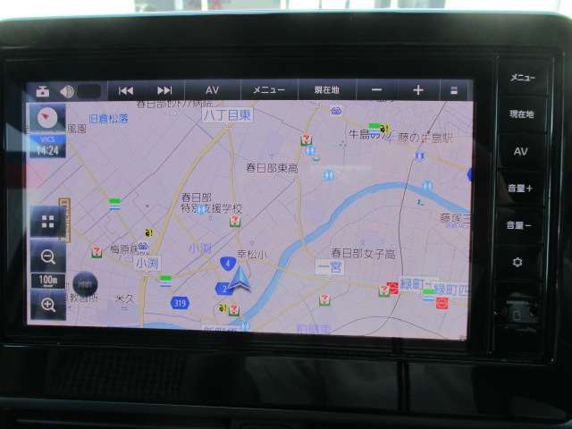 高解像度モニター搭載ナビゲーションシステム♪目的地まで快適にサポートします♪