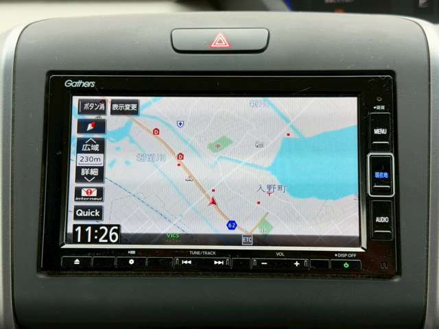 お車をご納車した後もアフターフォローをきちんとさせて頂きます。納車後から本当のお付き合いとなります☆