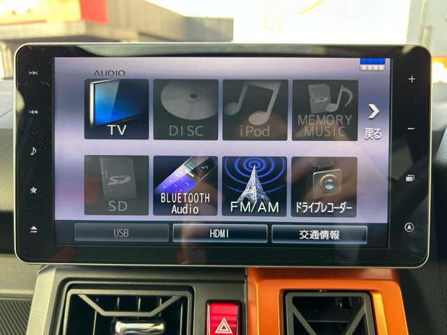 簡単操作で目的地までスムーズに経路検索可能です。