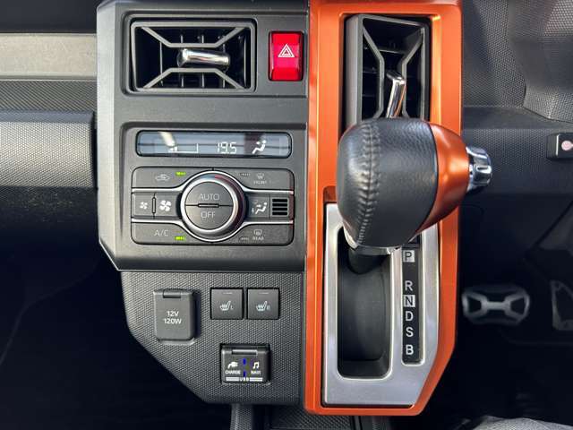 スレもなく、綺麗な状態です。