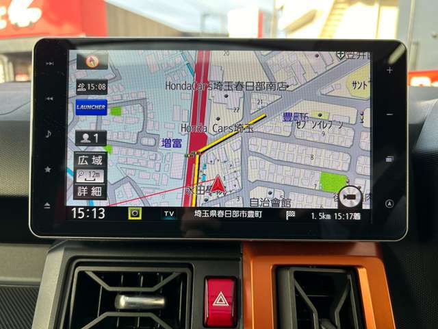 簡単操作で目的地までスムーズに経路検索可能です。
