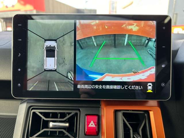 簡単操作で目的地までスムーズに経路検索可能です。