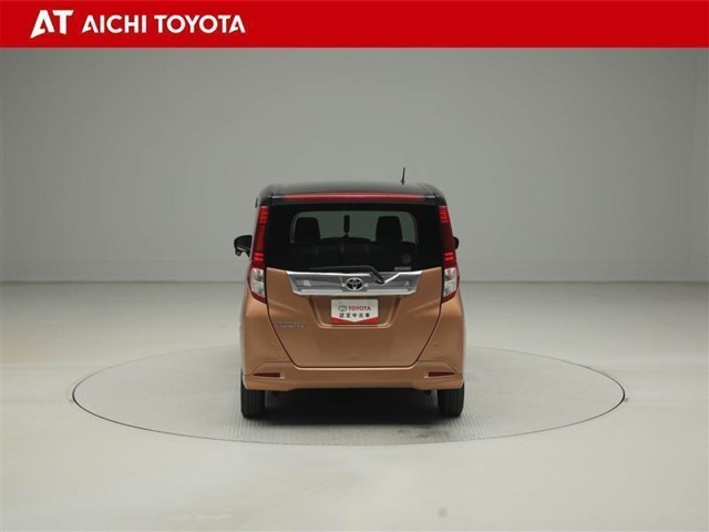 『TOYOTA認定中古車』は「まるごとクリーニング」で綺麗な内外装、「車両検査証」はプロによるチェック、買ってからも安心の「ロングラン保証」、3つの安心安全を標準装備したトヨタのブランドU-Carです