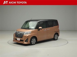 『TOYOTA認定中古車』は「まるごとクリーニング」で綺麗な内外装、「車両検査証」はプロによるチェック、買ってからも安心の「ロングラン保証」、3つの安心安全を標準装備したトヨタのブランドU-Carです