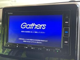 【純正ナビ】人気の純正ナビを装備。オーディオ機能も充実しており、Bluetooth接続すればお持ちのスマホやMP3プレイヤーの音楽を再生可能！毎日の運転がさらに楽しくなります！！